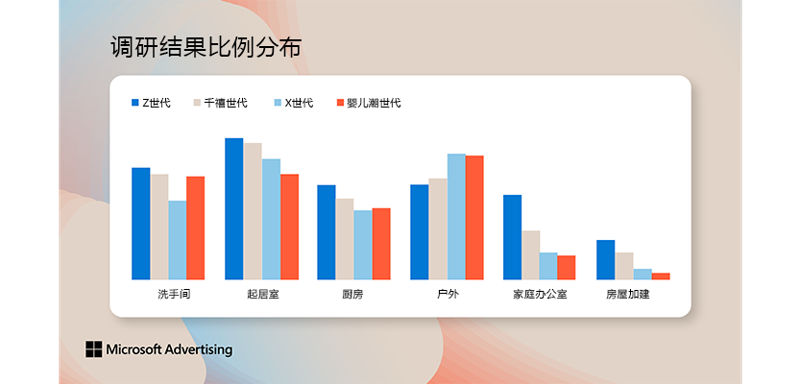 微信图片_20240511094446.png