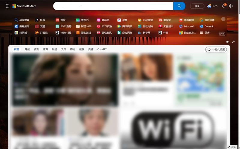 微信图片_20241128101033.png
