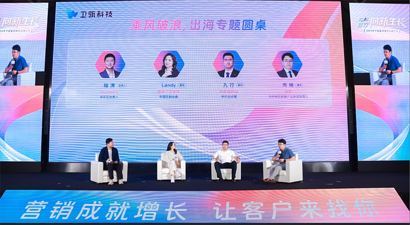 微信图片_20240928155336.png