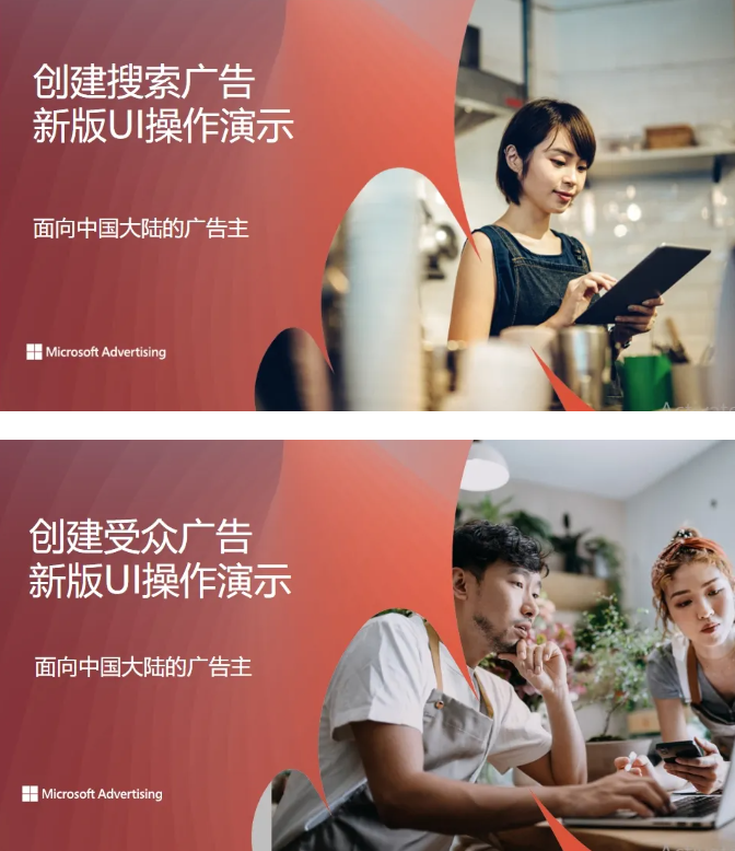 微信图片_20240830110000.png
