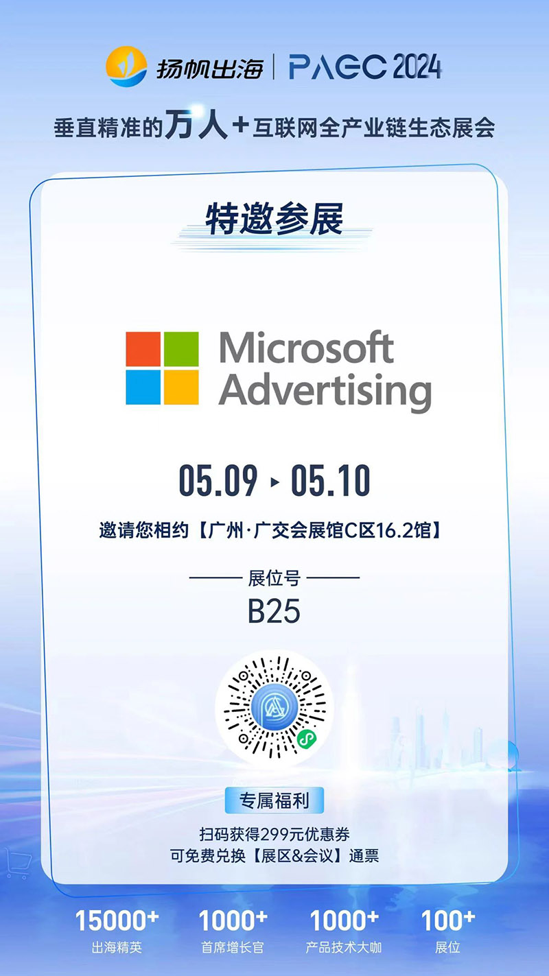 663ecb96c6204.jpg 微信图片_20240511093519.jpg