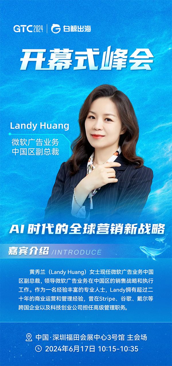 微信图片_20240817141731.jpg
