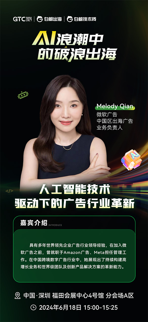 微信图片_20240817141834.jpg