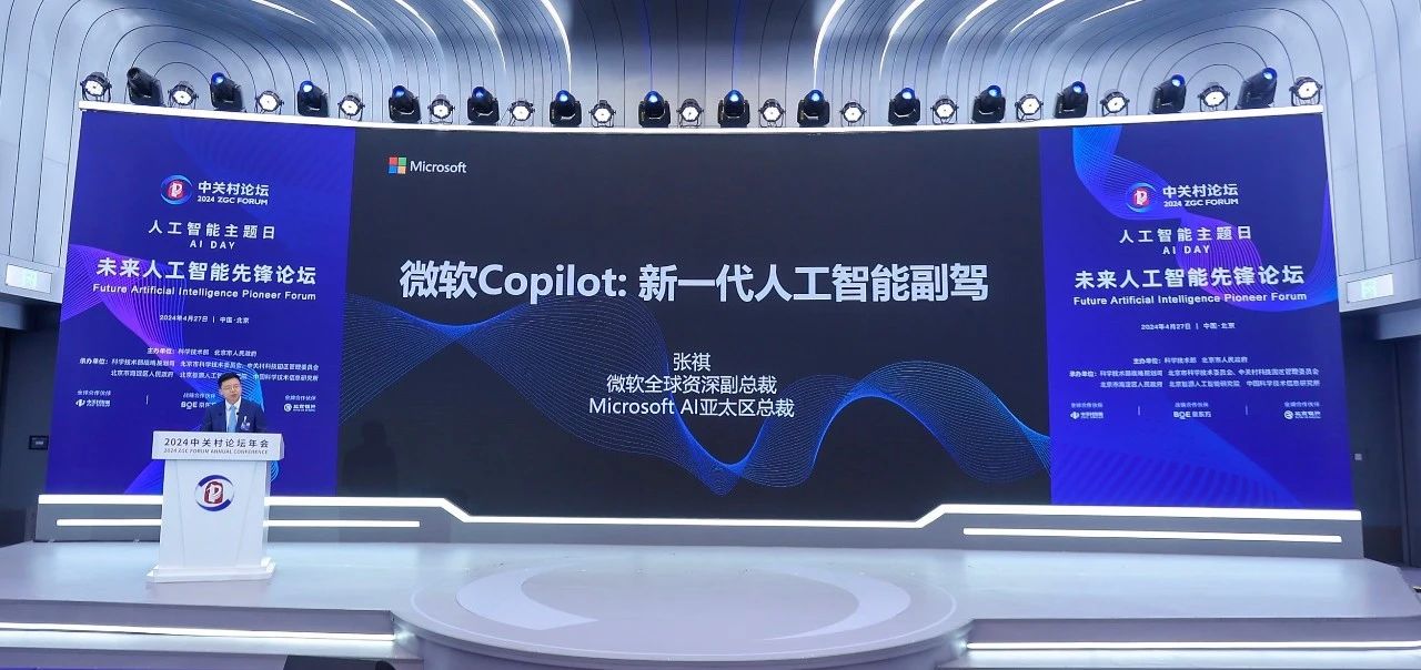 微信图片_20240909153600.jpg