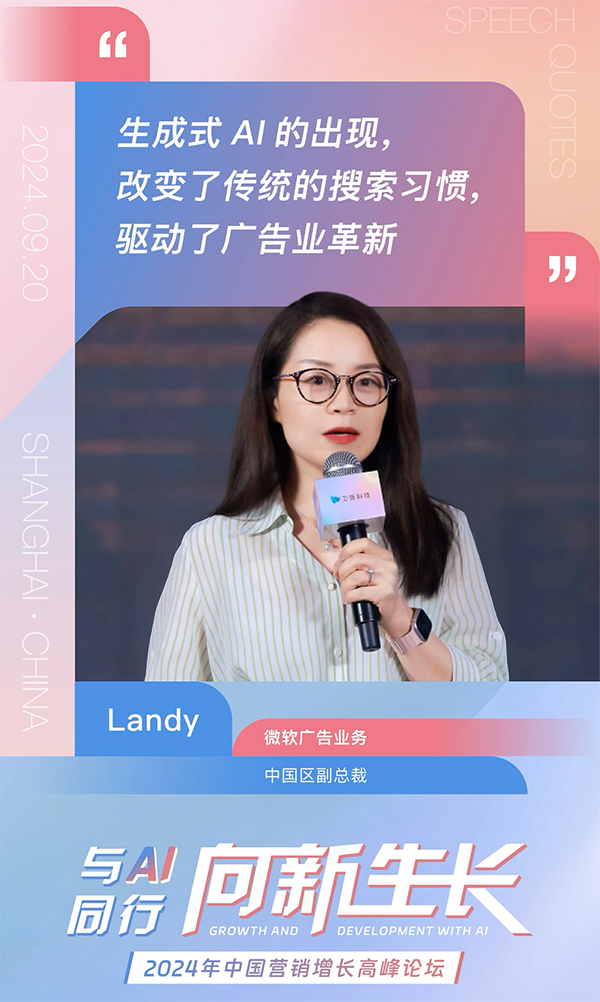 微信图片_20240928155145.png